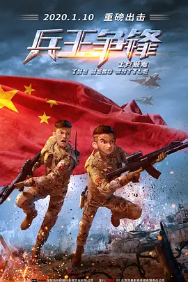 亚洲乱码一区二区三区在线观看