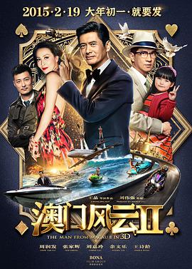 潘金莲扬思敏1一5集bd